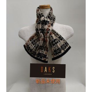 ダックス(DAKS)の新品未使用タグ付DAKS 差し込み型マフラー¥11,000↘↘↘(マフラー)