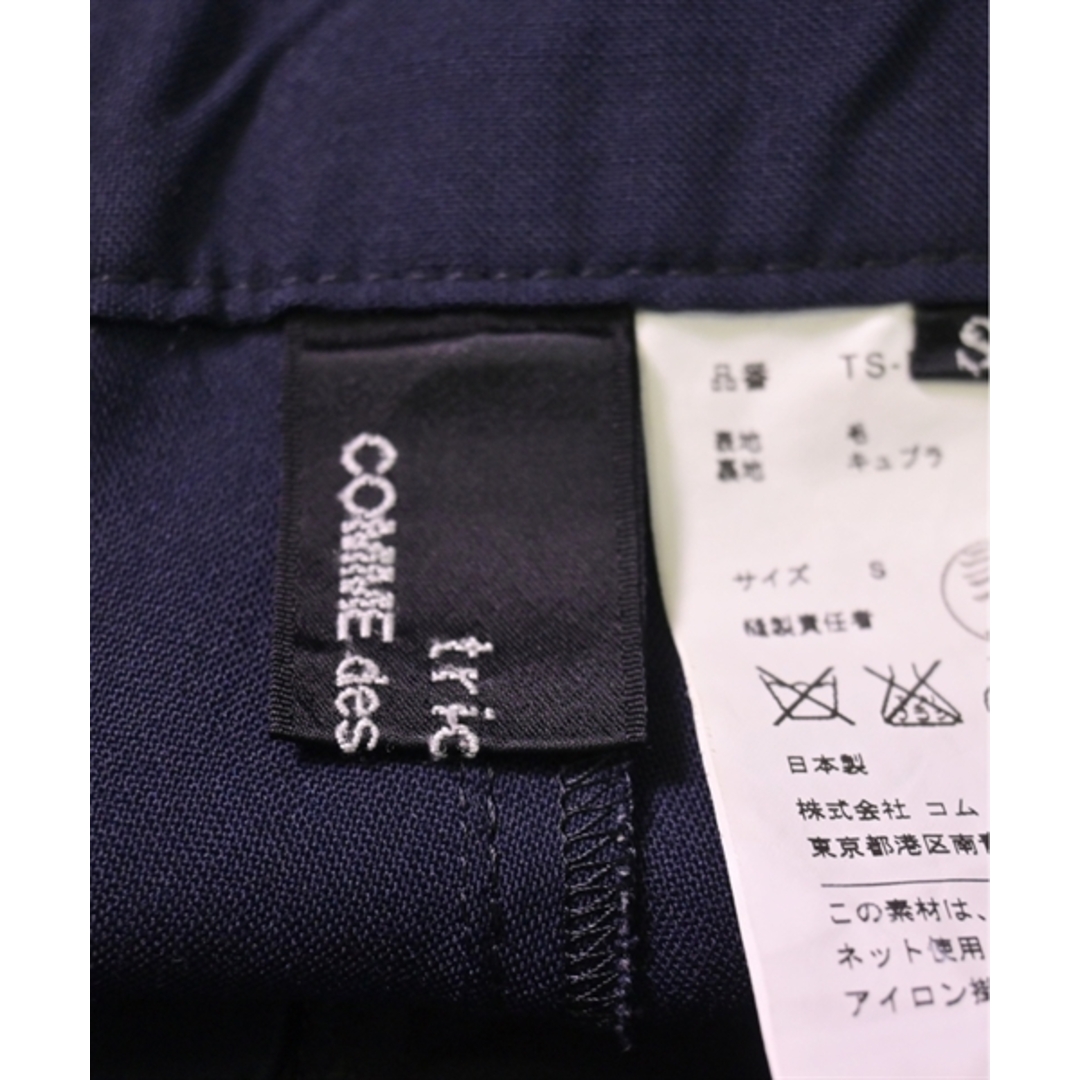 なし伸縮性tricot COMME des GARCONS パンツ（その他） S 紺