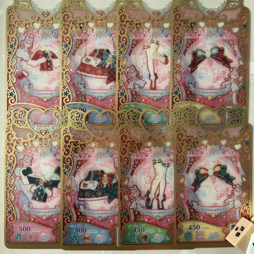 T-ARTS(タカラトミーアーツ)のクリスマスベル セット エンタメ/ホビーのアニメグッズ(カード)の商品写真