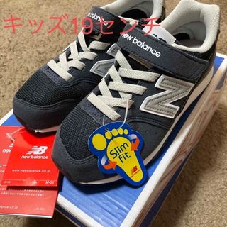 ニューバランス(New Balance)のnew balance 19センチ　Slimfit(スニーカー)