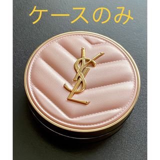 イヴサンローラン(Yves Saint Laurent)のYSL イヴ・サンローラン ラディアント タッチ グロウパクト ケース(ファンデーション)