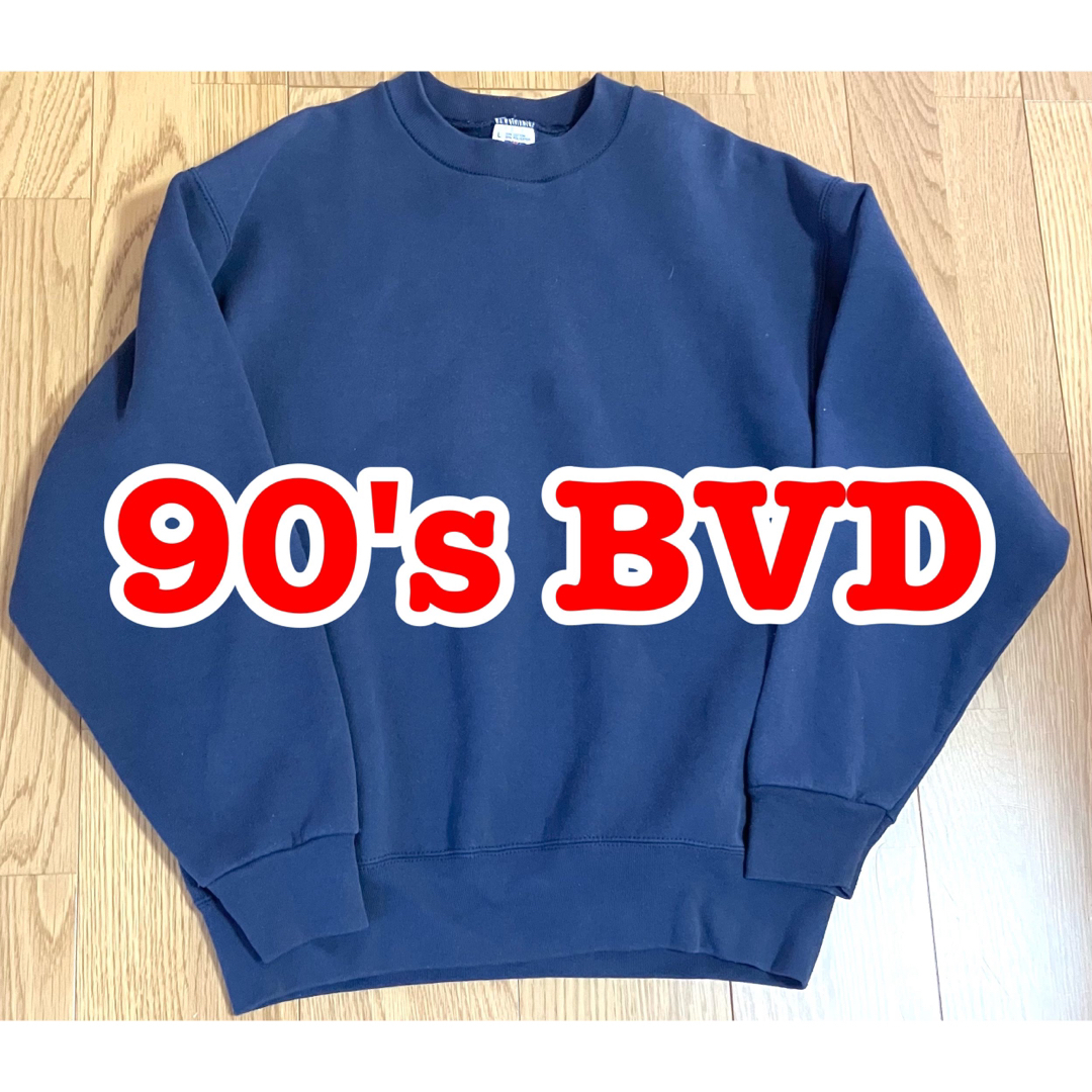 90's Made in USA BVD ブランクスウェット ネイビー