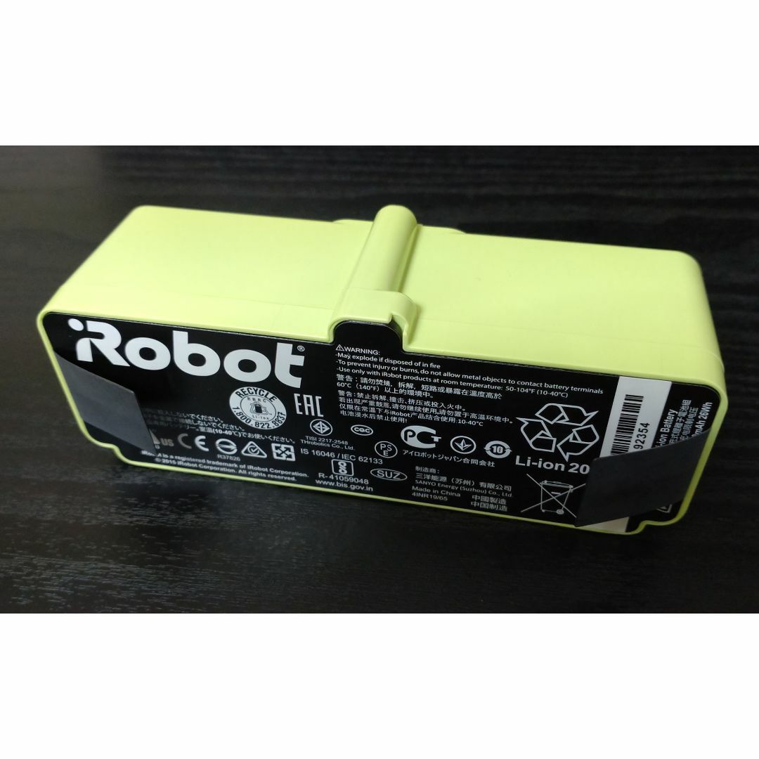 日本語 新品 iRobot アイロボット 純正 ルンバ バッテリー 掃除機