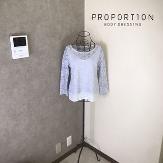 プロポーションボディドレッシング(PROPORTION BODY DRESSING)のプロポーションボディドレッシング ♡1度着用(シャツ/ブラウス(長袖/七分))