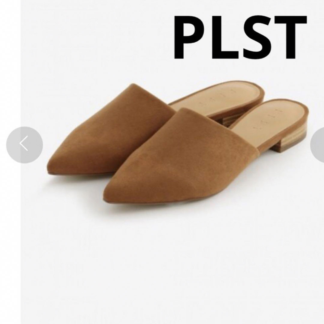 PLST(プラステ)のPLST フェイクスエードフラットミュール レディースの靴/シューズ(ミュール)の商品写真
