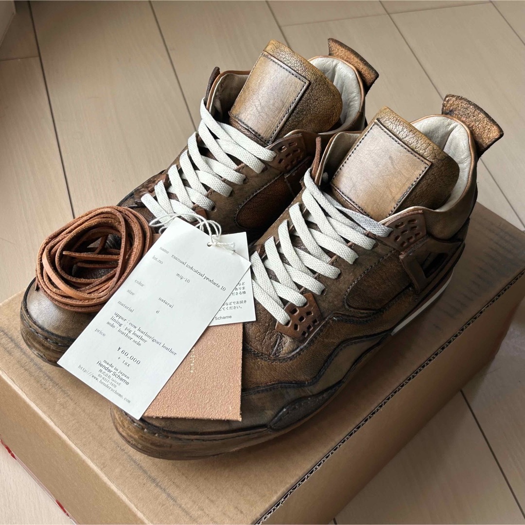 Hender Scheme - Hender Scheme AJ4の通販 by min's shop Hender Scheme - Hender Scheme AJ4の通販 by min's shop