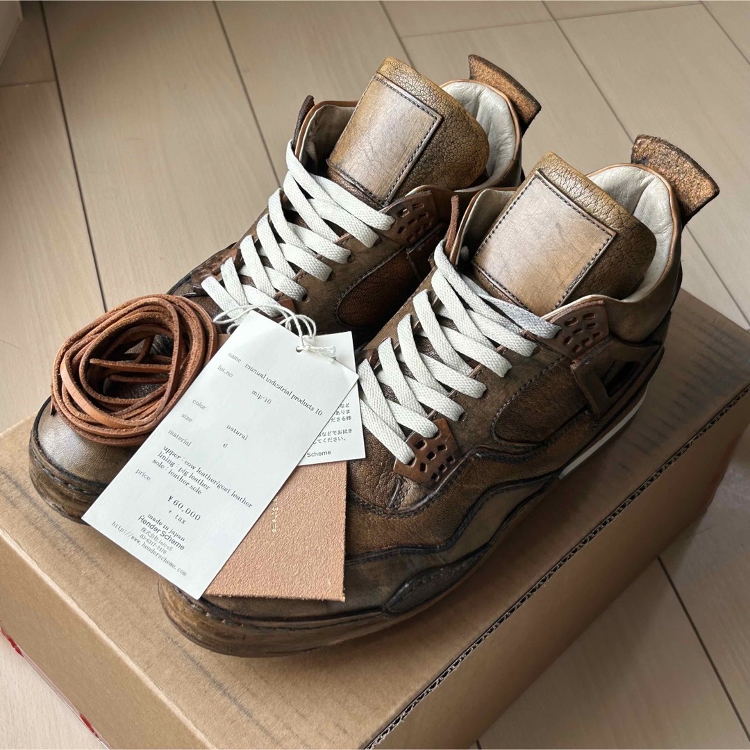 Hender Scheme(エンダースキーマ)のHender Scheme AJ4 メンズの靴/シューズ(ブーツ)の商品写真