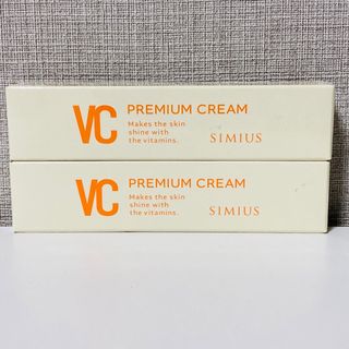 シミウス(SIMIUS)のシミウス VCプレミアムクリーム 12g 【未使用】(フェイスクリーム)