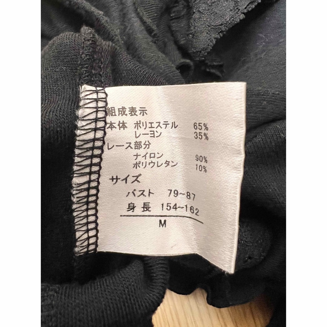 FAZBEE 長袖トップス　Mサイズ レディースのトップス(Tシャツ(長袖/七分))の商品写真