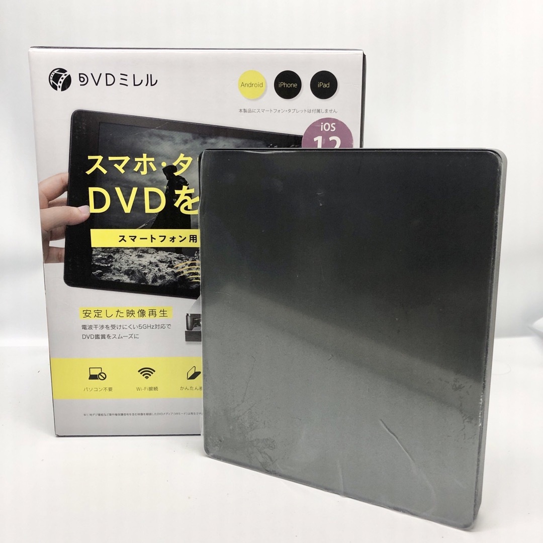 アイオーデータ DVDミレル DVRP-W8AI2