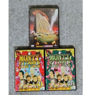 モンティ・パイソン DVD 3枚セット(お笑い/バラエティ)