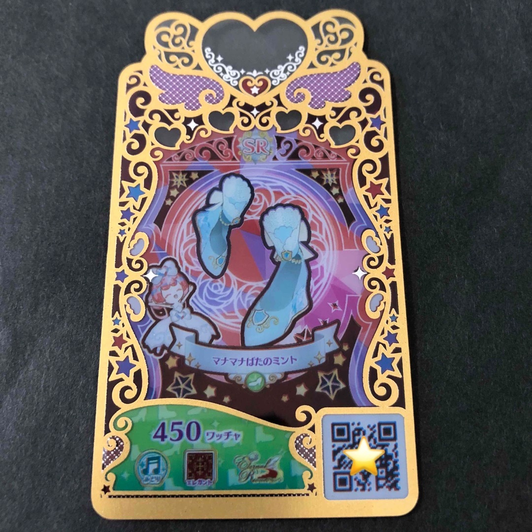 T-ARTS - うば様 専用ページの通販 by maruko's shop |タカラトミー