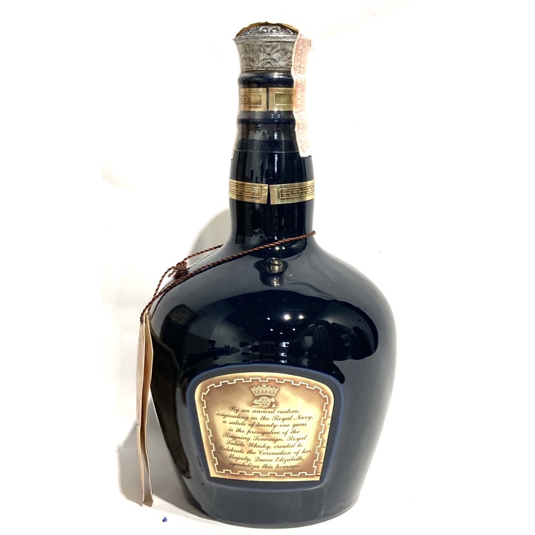 未開栓 ロイヤルサルート ROYAL SALUTE 21年 700ml 青 4