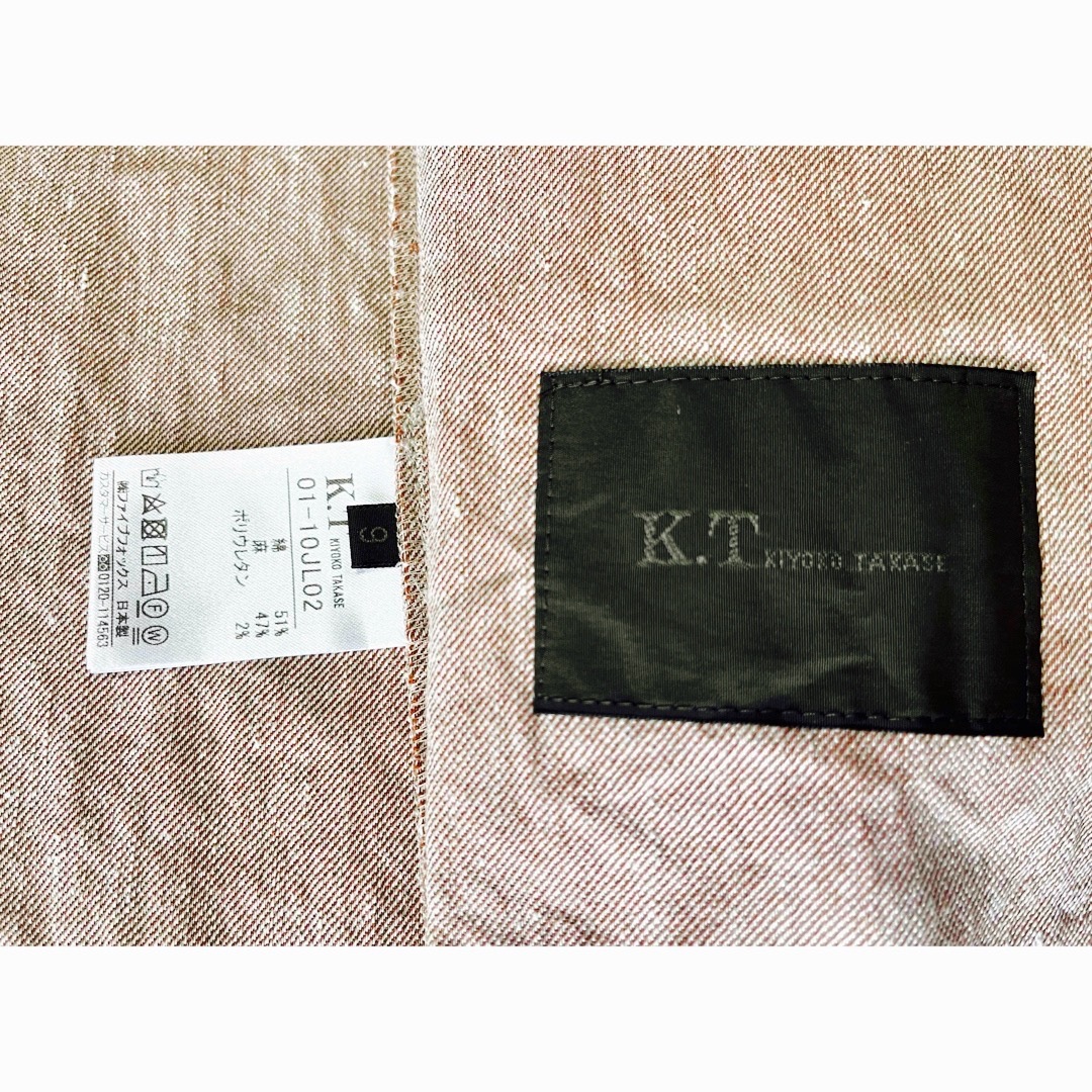 ⑨ブレザー《 LINO K.T 》ウォッシャブル・ジャケット M±新品 即送 レディースのジャケット/アウター(テーラードジャケット)の商品写真