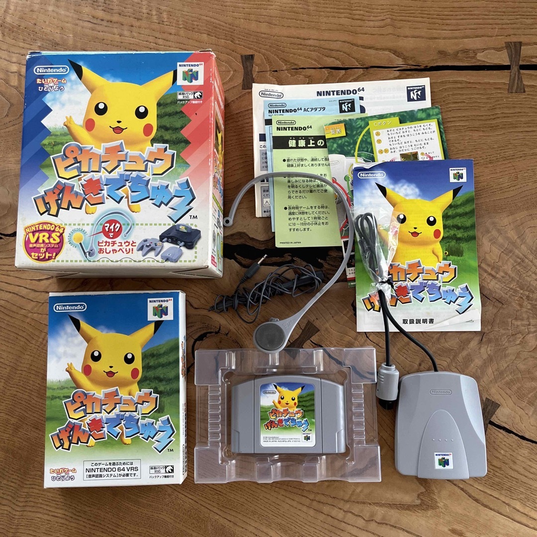 NINTENDO 64 - ピカチュウげんきでちゅうの通販 by たろこ's
