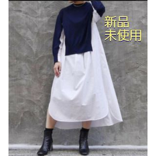 エンフォルド    ニット　新品　今期