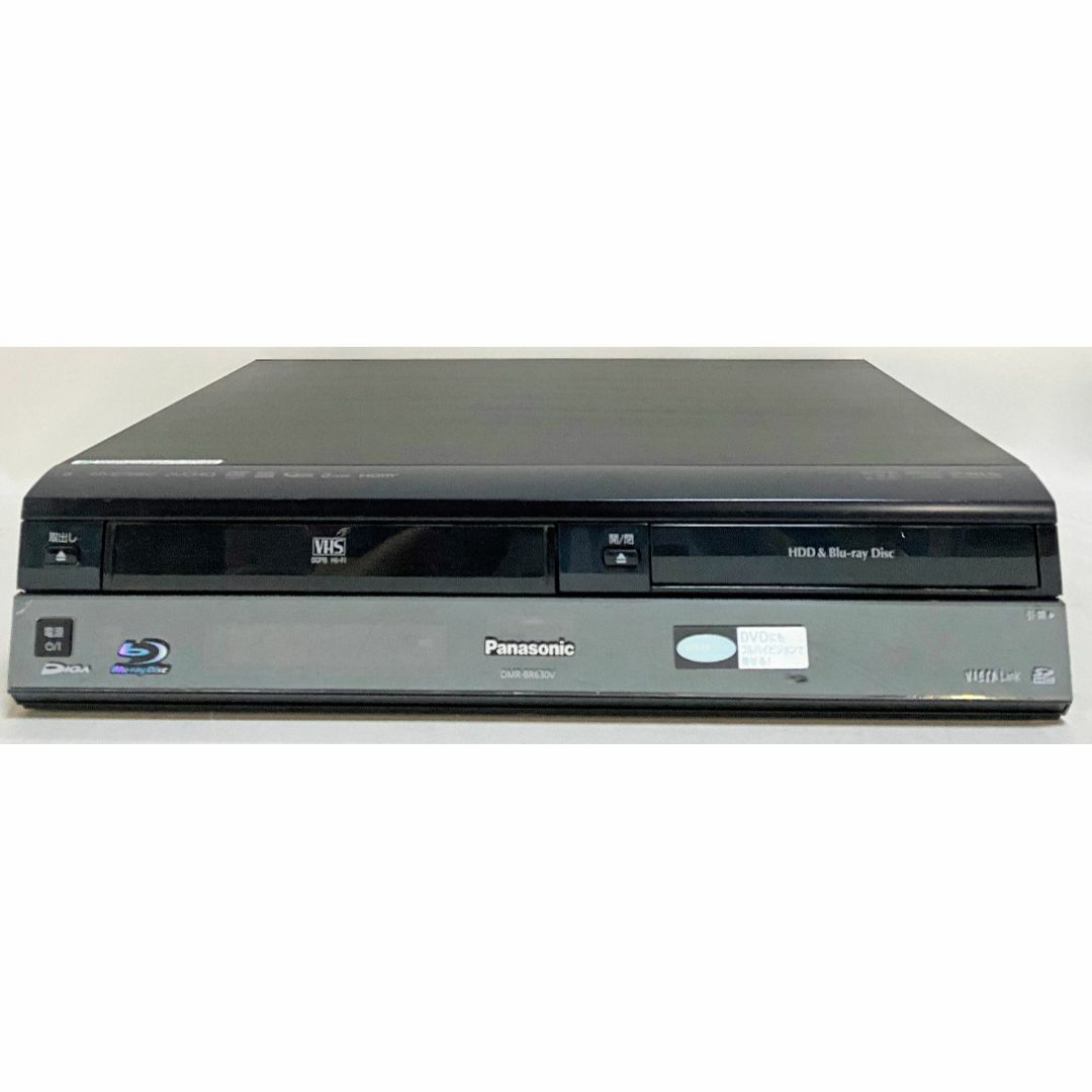 【美品】DVDレコーダー　DMR-BR630V