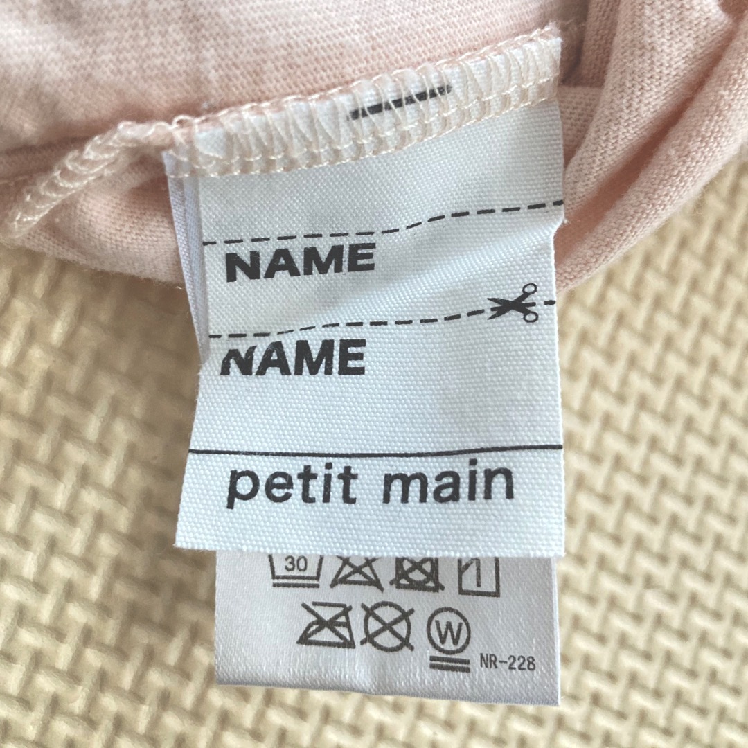 petit main(プティマイン)のpetitmainプティマイン miffyミッフィー 半袖　トップス　Tシャツ キッズ/ベビー/マタニティのキッズ服女の子用(90cm~)(Tシャツ/カットソー)の商品写真