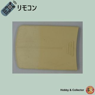 ダイキン(DAIKIN)のダイキン エアコン リモコン ARC422A4 フタ ( #3991 )(エアコン)