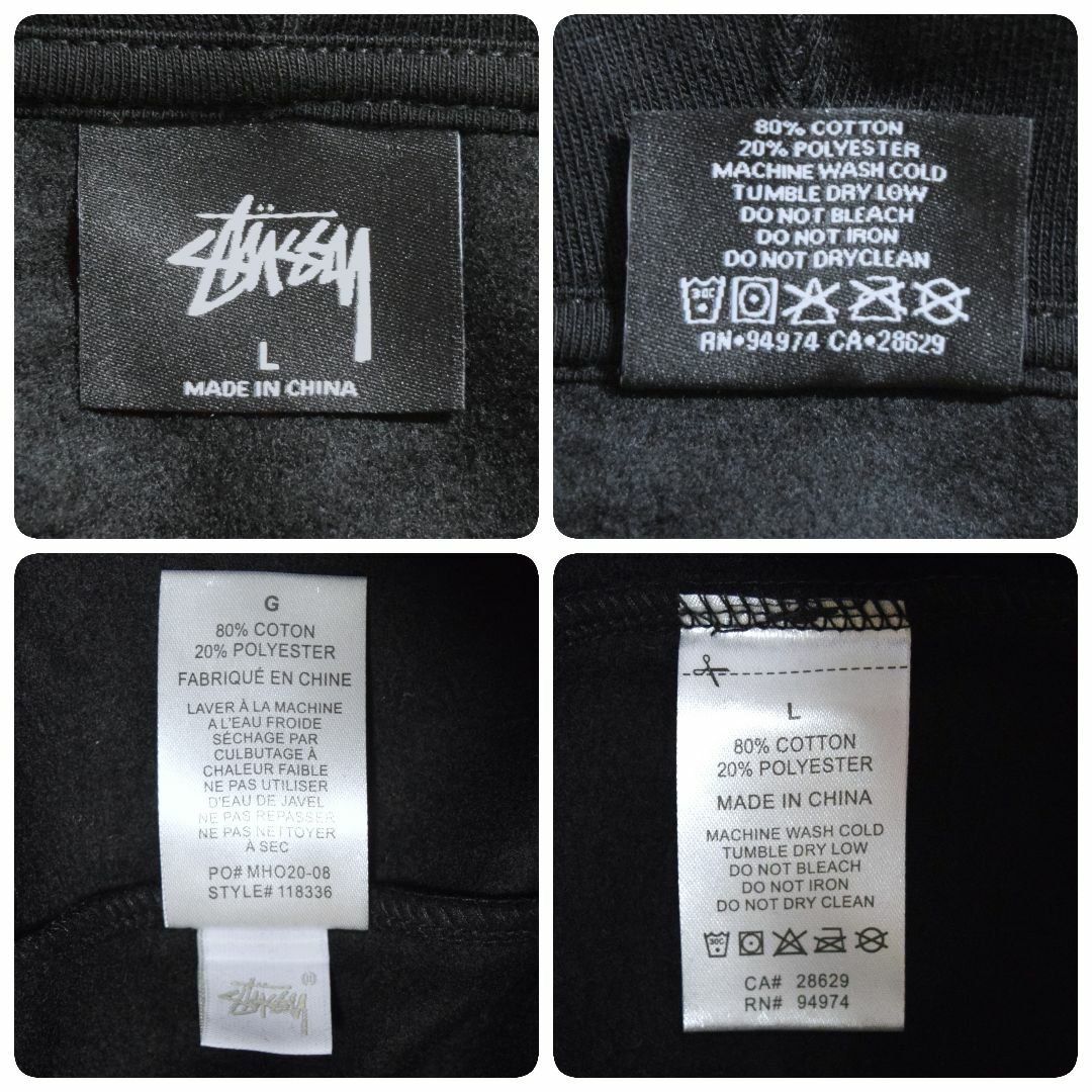 STUSSY - 《ステューシー》正規・新品タグ パイル生地ロゴ ブラック L ...