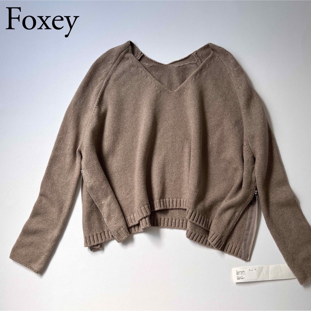 FOXEY(フォクシー)の美品　DAISY LIN PARIS Foxey フォクシー　ニット　セーター レディースのトップス(ニット/セーター)の商品写真