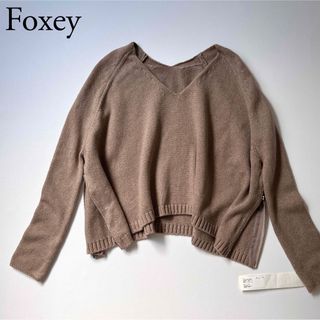 フォクシー(FOXEY)の美品　DAISY LIN PARIS Foxey フォクシー　ニット　セーター(ニット/セーター)