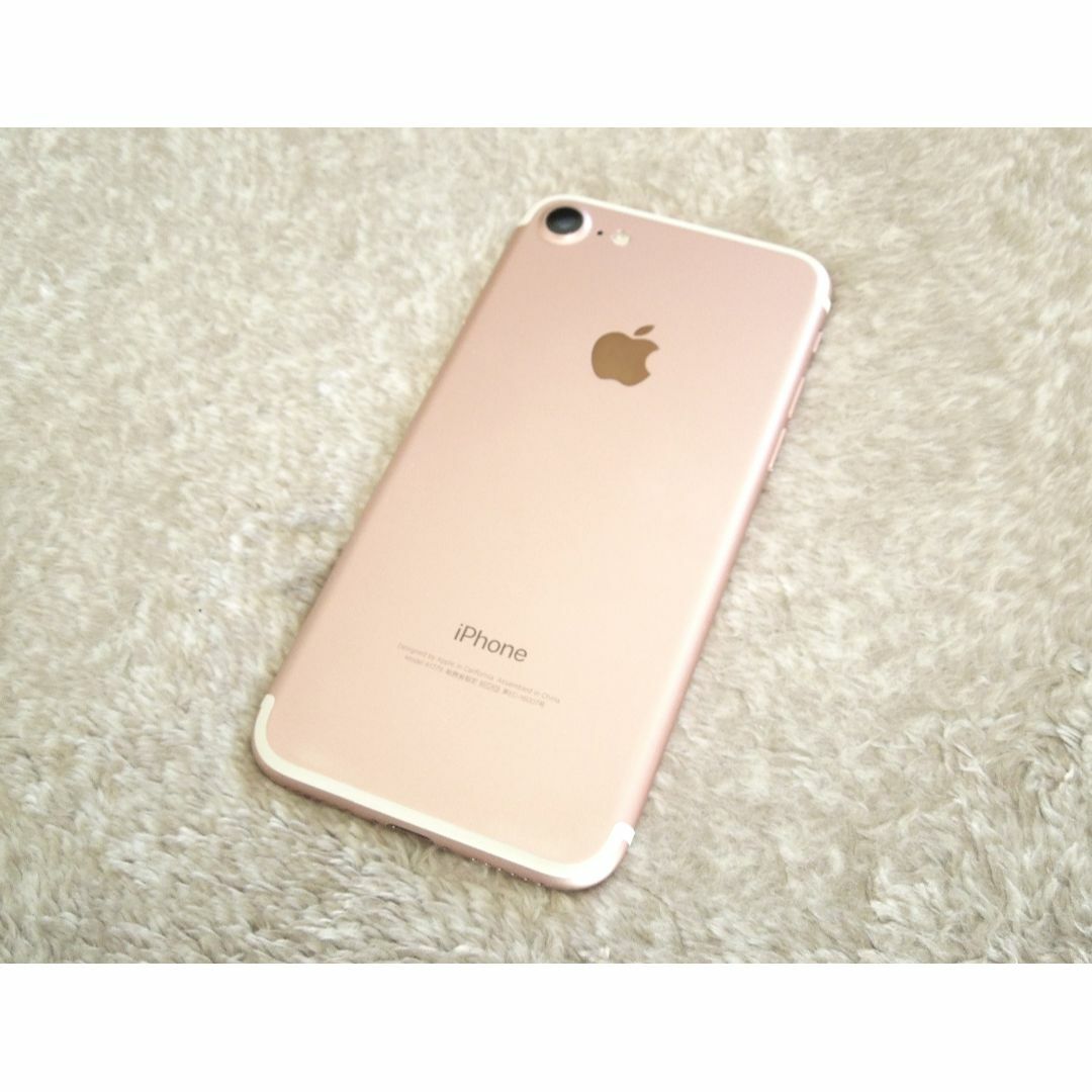 iPhone 7 Rose Gold 32 GB docomo