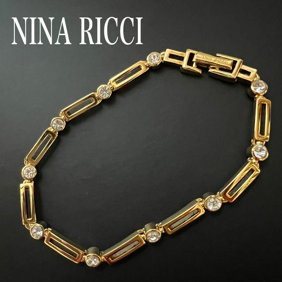 NINA RICCI(ニナリッチ)の【未使用】NINARICCI ニナリッチ  ブレスレット　ゴールド レディースのアクセサリー(ブレスレット/バングル)の商品写真