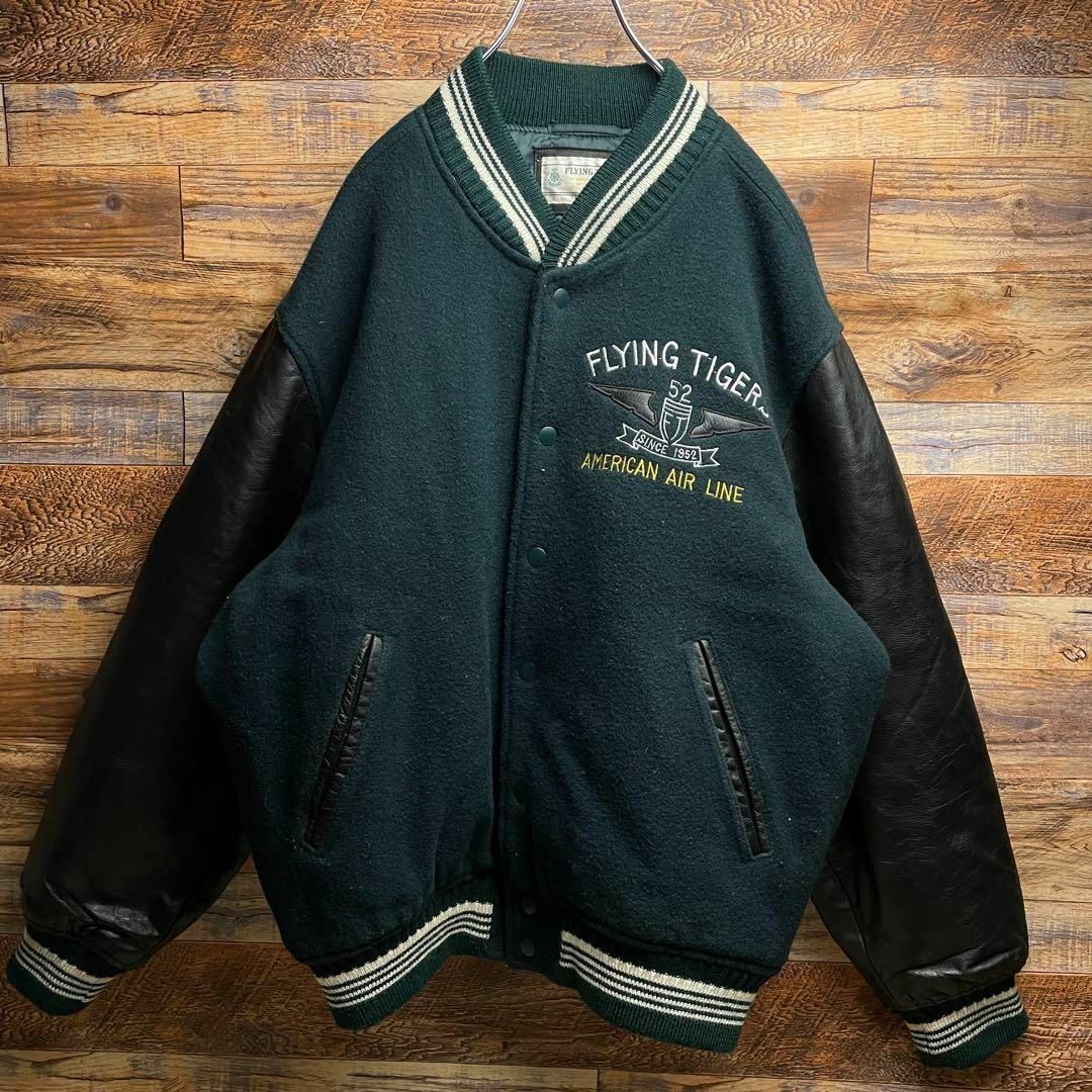 ART VINTAGE - スタジャン緑グリーン黒ブラックlワッペン刺繍本革古着