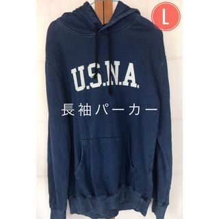 アベイル(Avail)のNO.35 AVAIL アベイル　長袖パーカー　Ｌサイズ(パーカー)