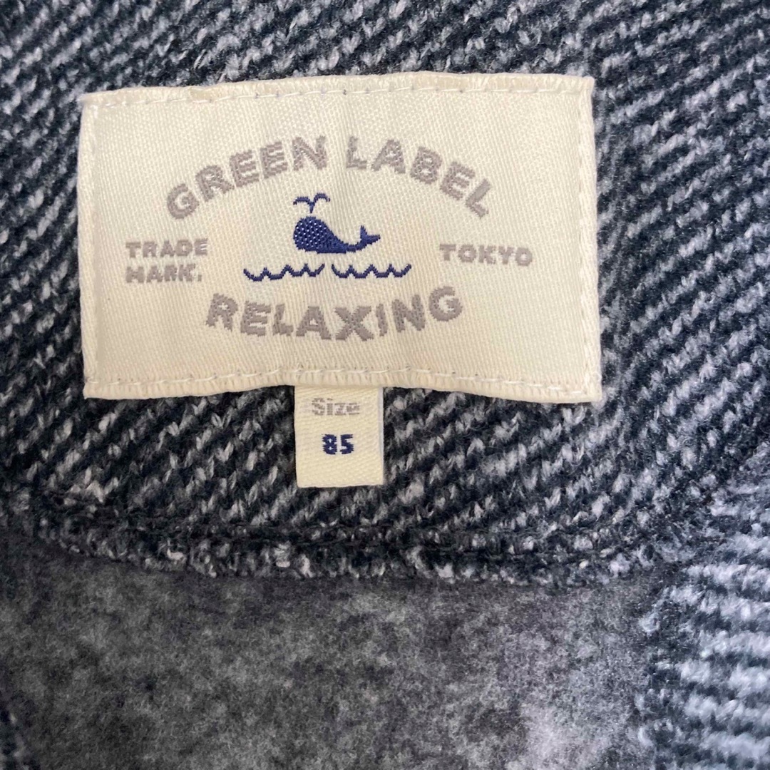 UNITED ARROWS green label relaxing(ユナイテッドアローズグリーンレーベルリラクシング)のUNITED ARROWS green label アウター 85サイズ キッズ/ベビー/マタニティのベビー服(~85cm)(ジャケット/コート)の商品写真