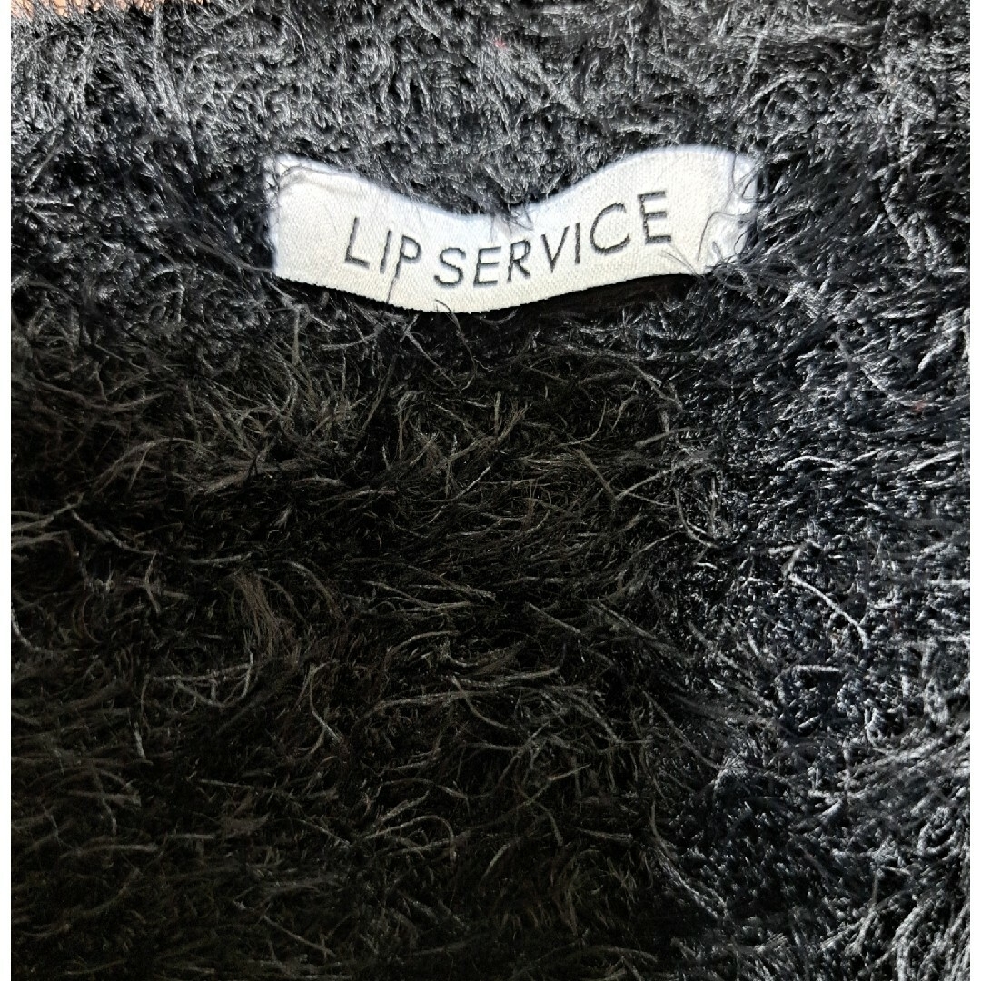 LIP SERVICE(リップサービス)のLIP SERVICE カーディガン レディースのトップス(カーディガン)の商品写真