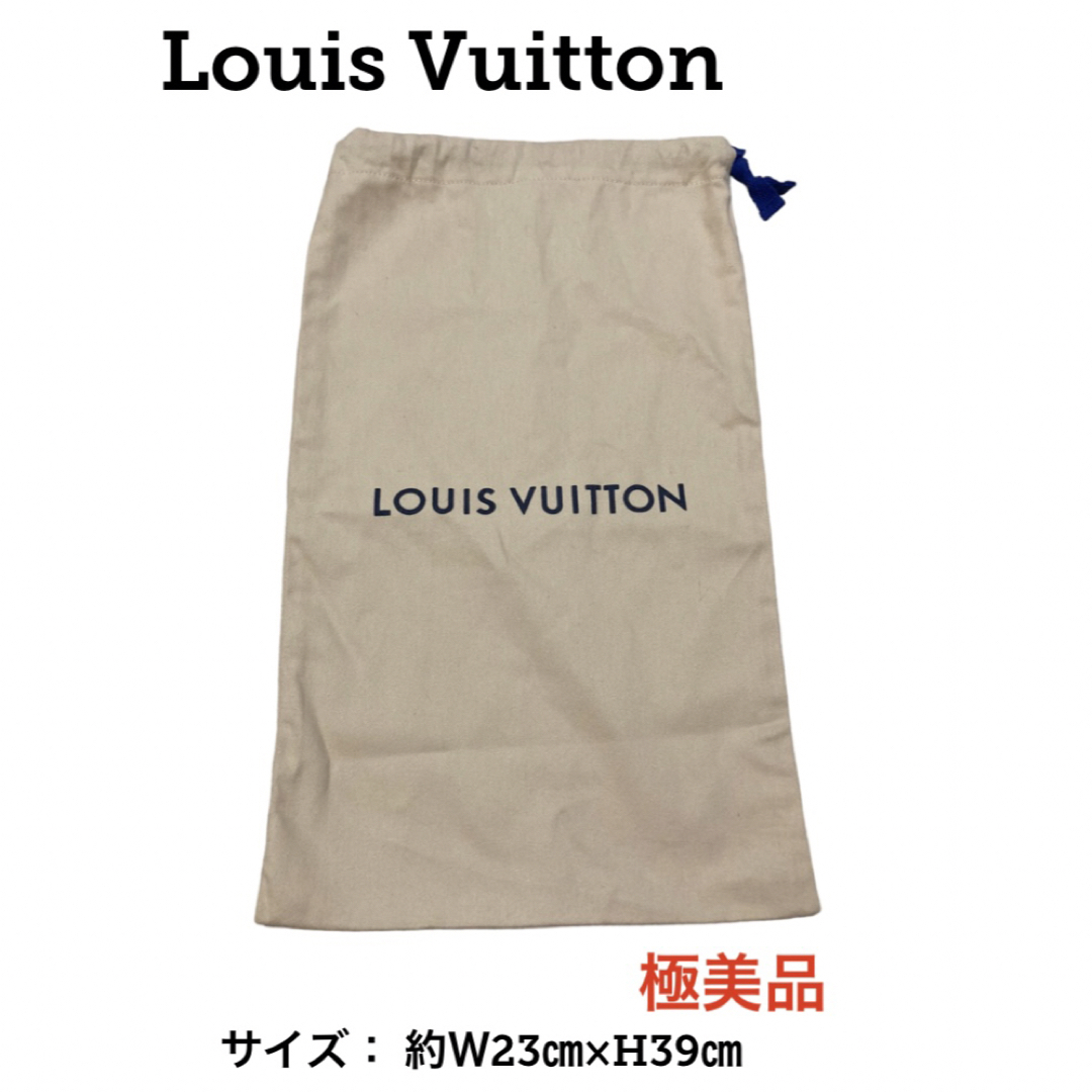 LOUIS VUITTON(ルイヴィトン)のルイヴィトン 保存袋 布袋  カバー 巾着 シューズ LOUIS VUITTON レディースのバッグ(ショップ袋)の商品写真