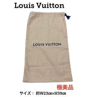 ヴィトン(LOUIS VUITTON) カバー ショッパーの通販 100点以上 | ルイ