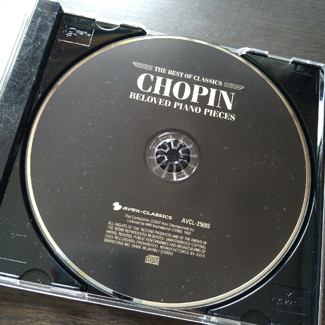 ショパンCD エンタメ/ホビーのCD(クラシック)の商品写真