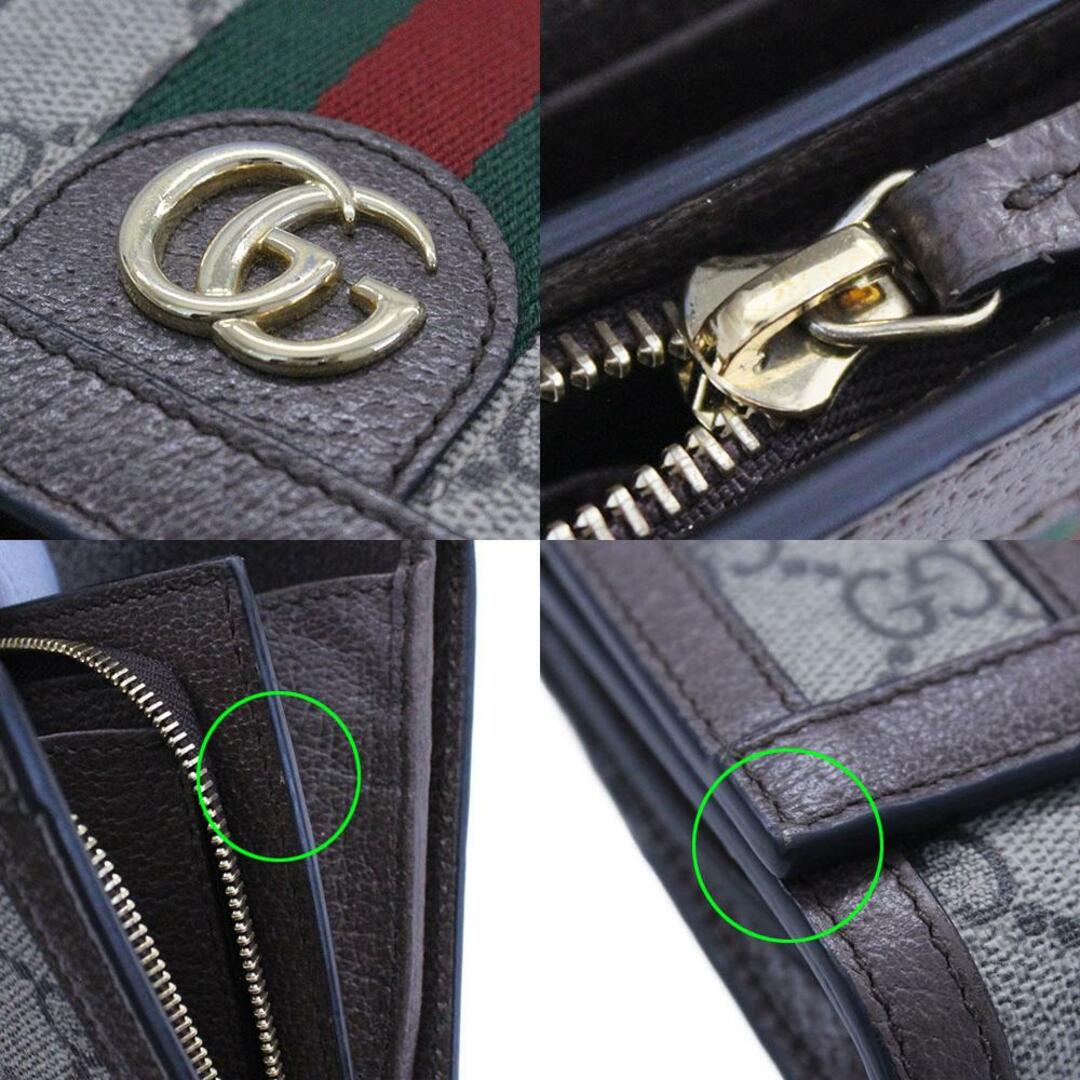 Gucci   グッチ GUCCI 財布 レディース ブランド オフィディア 二