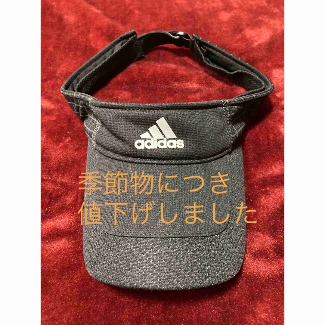 adidas(アディダス)のadidas 帽子 レディースの帽子(その他)の商品写真