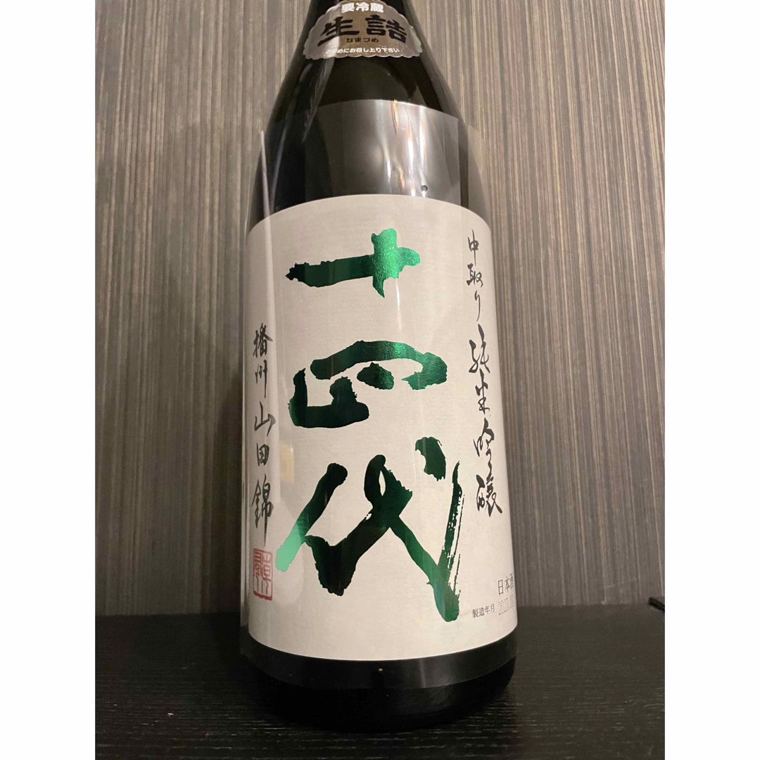 掛け軸 紫雲 富士鷹 絹本 希少 軸装 茶道具 割る 掛軸 です。 掛け軸 紫雲 富士鷹 絹本 希少 軸装 茶道具 割る 掛軸 です。