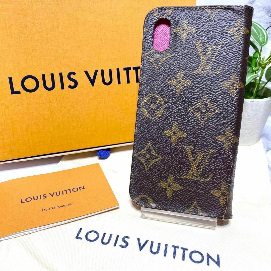 Louis Vuitton モノグラム iPhoneXSmaxケース 4583