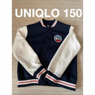 ユニクロ(UNIQLO)のUNIQLO ユニクロ　スヌーピー♡150スタジャン　ジャケット(ジャケット/上着)