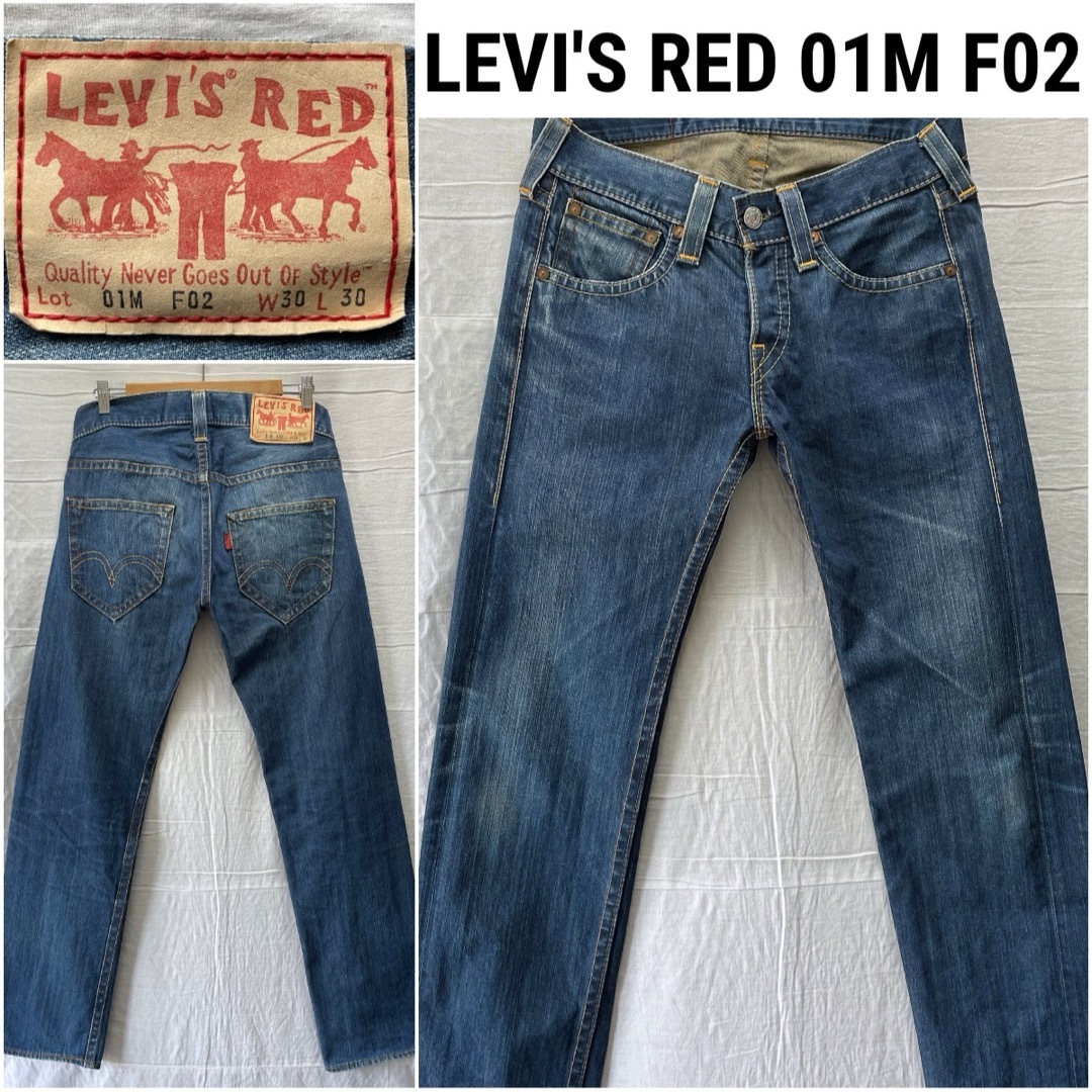 約30cm腿幅2002SS 初期 クロアチア製 LEVI'S RED 01M F02 w30