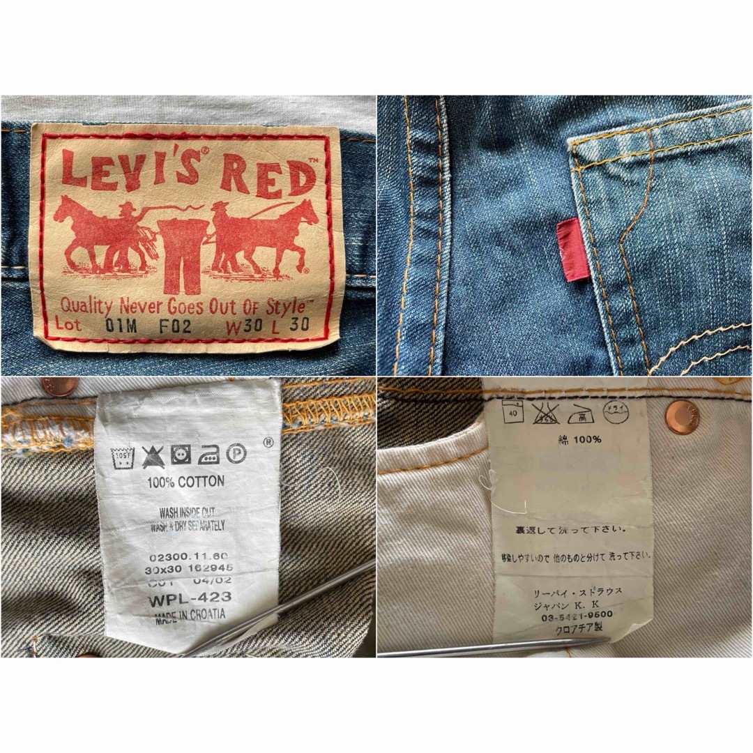 約30cm腿幅2002SS 初期 クロアチア製 LEVI'S RED 01M F02 w30