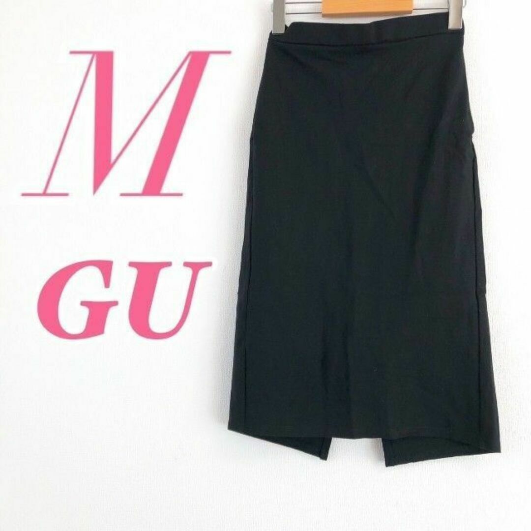 GU　ジーユー　ブラック　タイトスカート　ウエストゴム　カジュアル　Mサイズ