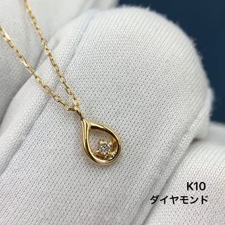 K10YG ダイヤモンド　ネックレス(ネックレス)