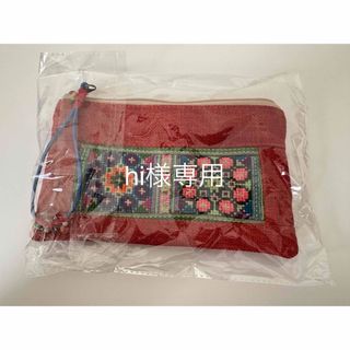 ベトナム　ポーチ　刺繍　布　ジッパー　ポップ　ヴェトナム　新品　未使用品(ポーチ)