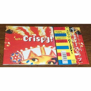 スピッツ/CRISPY!(ポップス/ロック(邦楽))