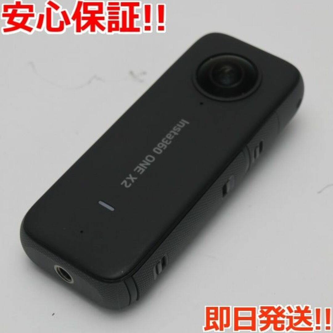 新品同様 Insta360 ONE X2  M111 スマホ/家電/カメラのカメラ(ビデオカメラ)の商品写真