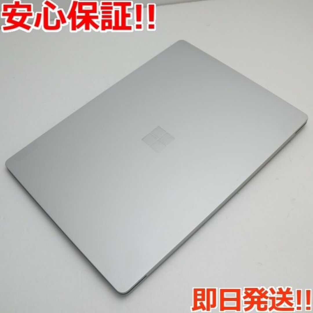 Microsoft(マイクロソフト)のSurface Laptop 2 i5 8GB 256GB 中古 M111 スマホ/家電/カメラのPC/タブレット(ノートPC)の商品写真