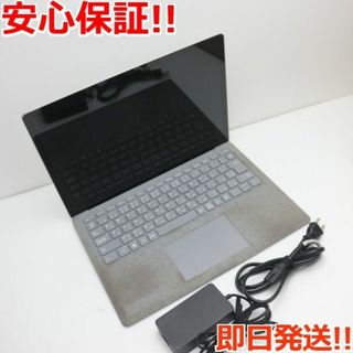 マイクロソフト(Microsoft)のSurface Laptop 2 i5 8GB 256GB 中古 M111(ノートPC)