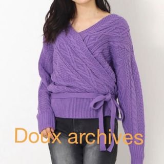 ドゥアルシーヴ(Doux archives)の【Doux archives】新品未使用品　ニット(ニット/セーター)